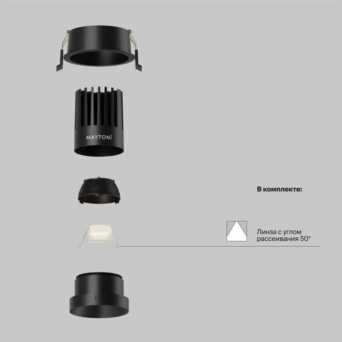 Точечный светильник Technical DL117-15W-2.7K-B – фото товара