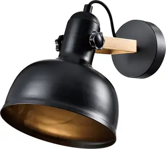 Бра Rivoli Nathalie 4121-401 – изображение в каталоге