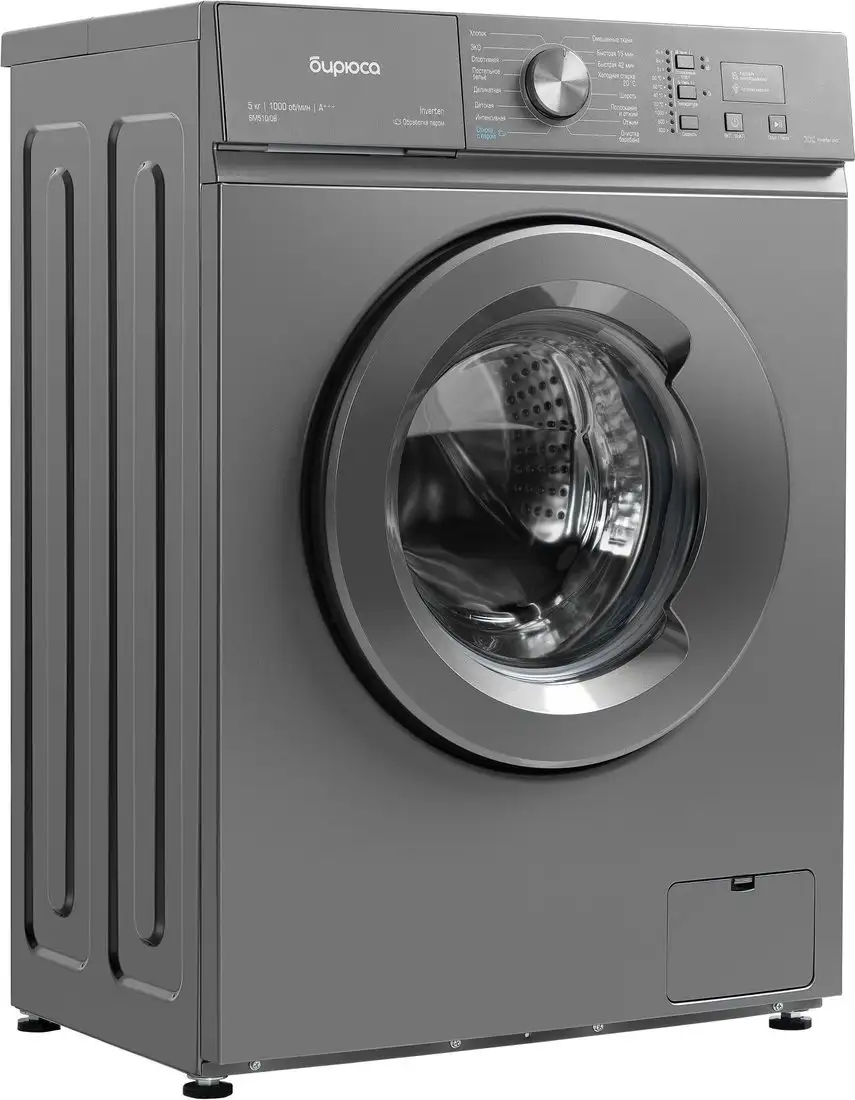 Стиральная машина Бирюса WM-SM510/08 M - фото товара