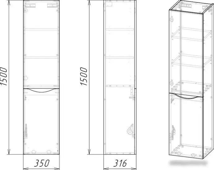Grossman Шкаф-пенал Талис 35 303508 – фото товара