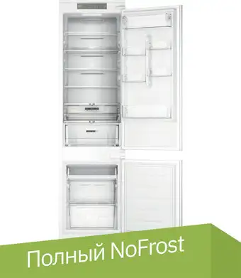 Холодильник Whirlpool WHC20 T352 - изображение в каталоге