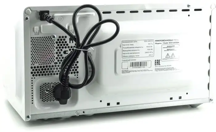 Микроволновая печь ECON ECO-2030M – фото товара