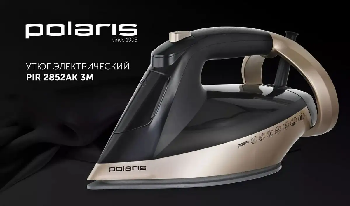 Утюг Polaris PIR 2852AK 3m Smart Temp - фото товара