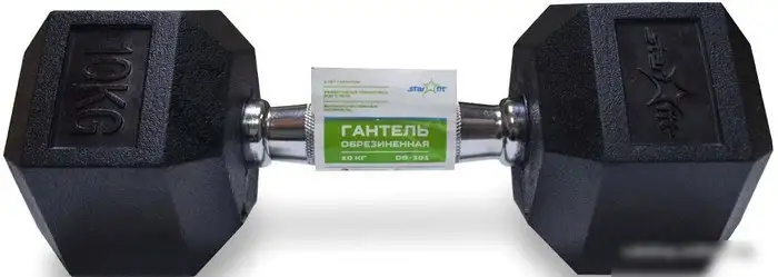 Гантели Starfit DB-301 14 кг – фото товара