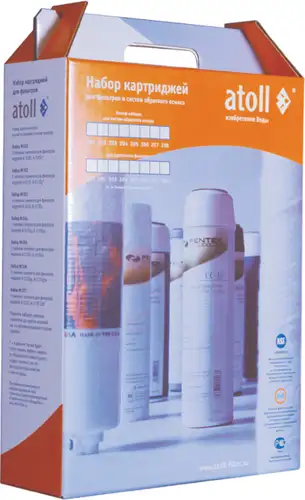 Комплект картриджей Atoll №206m STD (префильтры и постфильтр для Compact A-450m) - изображение в каталоге