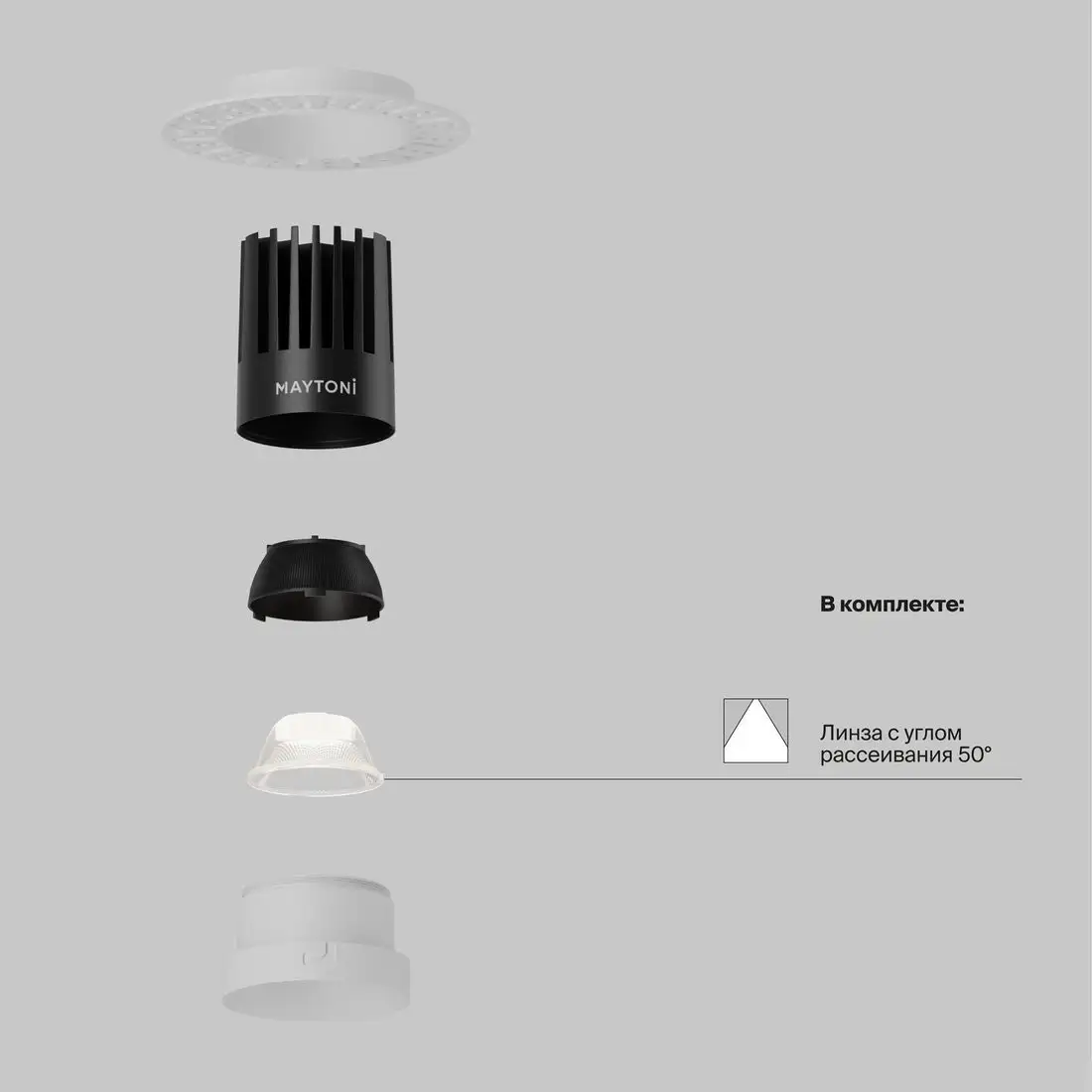 Точечный светильник Technical DL121-15W-4K-TRS-W – фото товара
