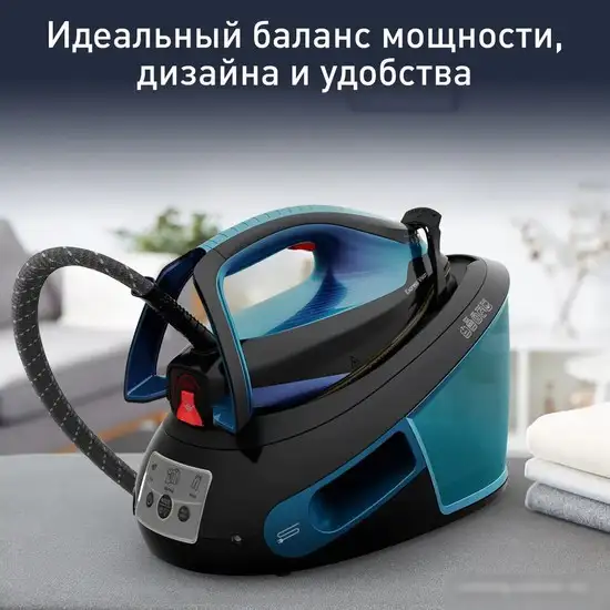 Отпариватель Tefal Express Vision SV8151E0 - фото товара