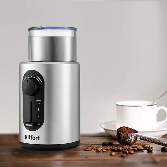 Электрическая кофемолка Kitfort KT-748 - фото товара