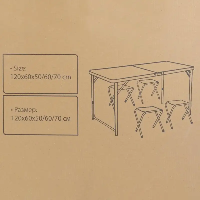 Стол KingTul KT-09517M(56490)