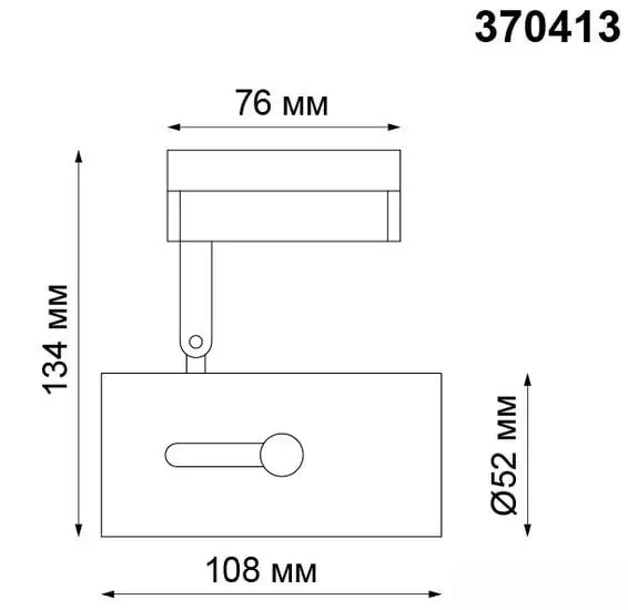 Трековый светильник Novotech Pipe 370413 – фото товара