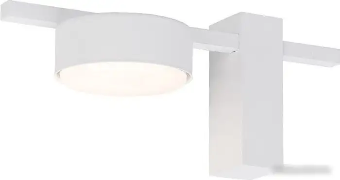 Припотолочная люстра Nowodvorski Pills 8271 – фото товара