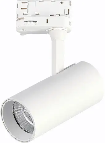 Трековый светильник ST Luce ST661.546.10 – изображение в каталоге