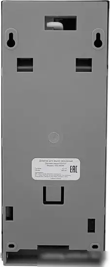 Дозатор для жидкого мыла Ksitex ASD-800M (матовый стальной) – фото товара