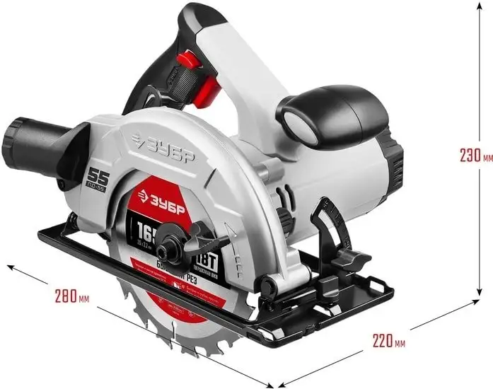 Дисковая (циркулярная) пила Зубр ПД-55 – фото товара