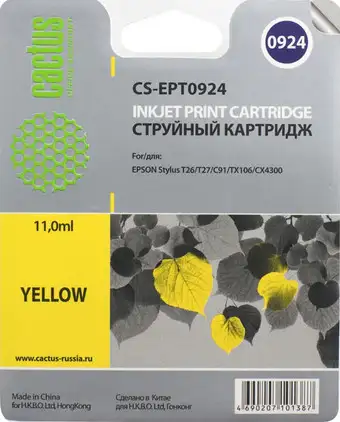 Картридж CACTUS CS-EPT0924 (аналог Epson EPT09244A10 (C13T10844A10)) – изображение в каталоге