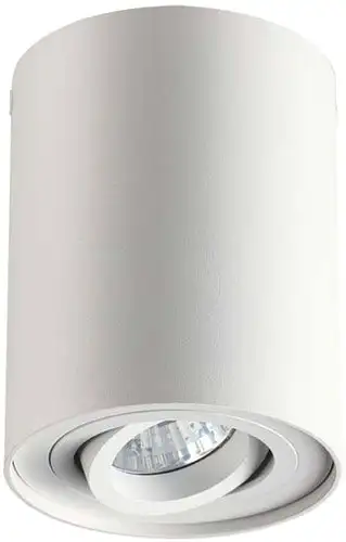 Спот Odeon Light Pillaron 3564/1C – изображение в каталоге