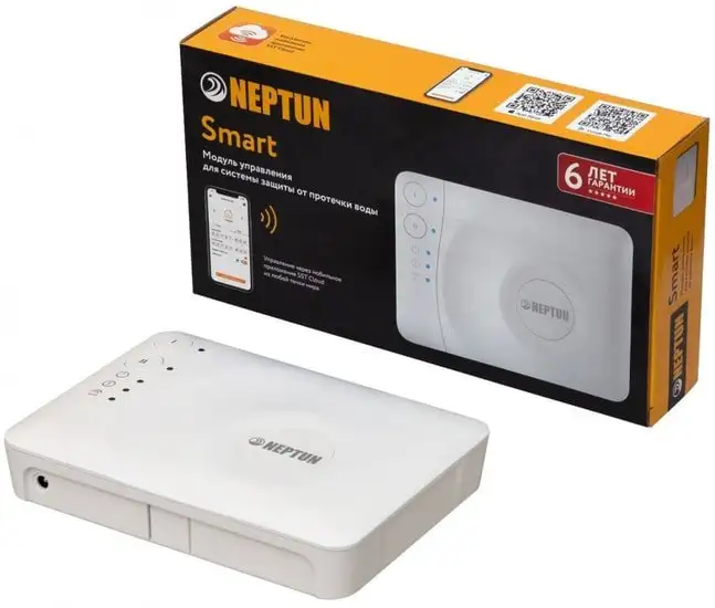Центр управления/хаб Neptun Smart – фото товара