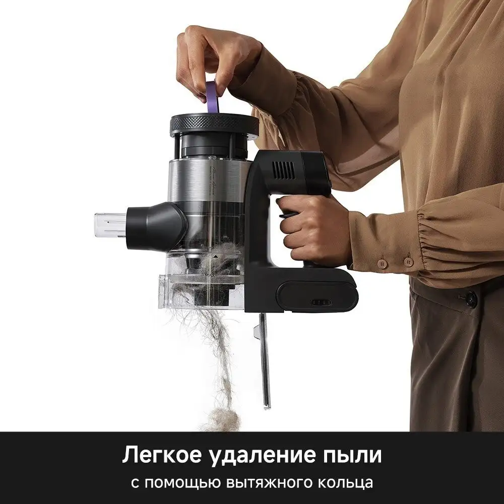 Пылесос Trouver S7 Ultra Aqua (евровилка) - фото товара