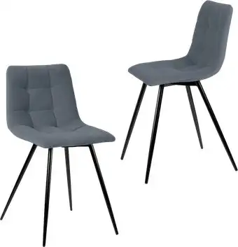 Стул Ваш день Pixel (2шт, серый) – изображение в каталоге