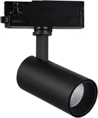 Трековый светильник Mantra Fuji 7209 – изображение в каталоге