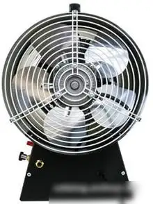 Тепловая пушка Quattro Elementi QE-35G - фото товара