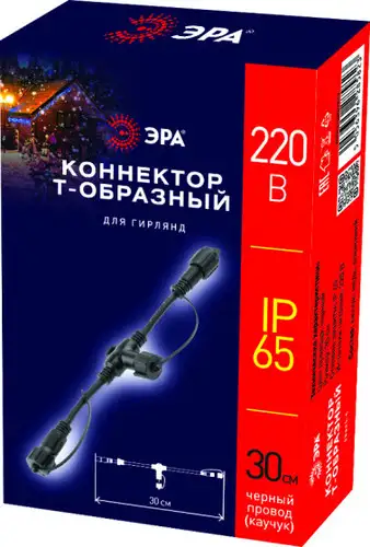 Бахрома ЭРА ЕGNIG-RI – изображение в каталоге