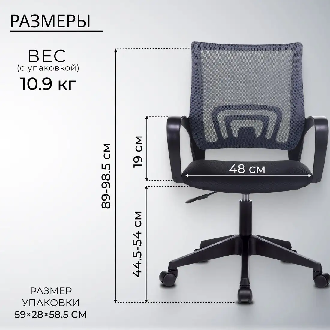 Офисное кресло Бюрократ CH-695NLT (темно-серый/TW-04 сиденье черный TW-11 сетка/ткань) – фото товара