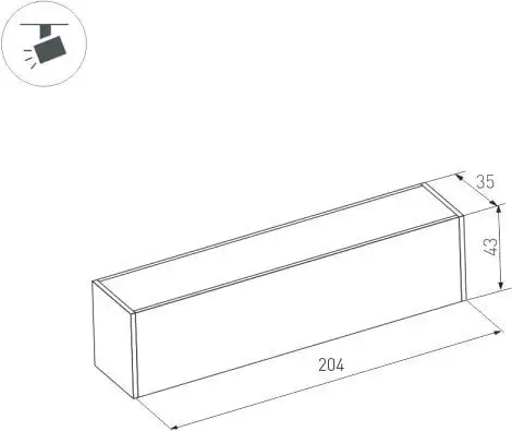 Трековый светильник Arlight MAG-FLAT-45-L205-6W Warm3000 026944 – фото товара