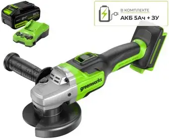 Угловая шлифмашина Greenworks GD24AG 3200207CUG (с 1-м АКБ) – изображение в каталоге
