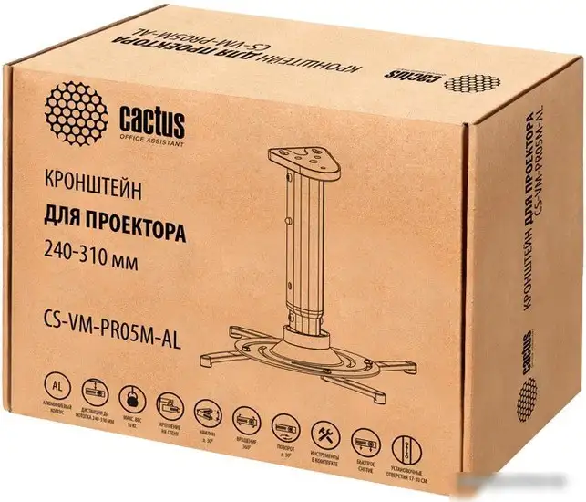 Кронштейн CACTUS CS-VM-PR05M-AL – фото товара