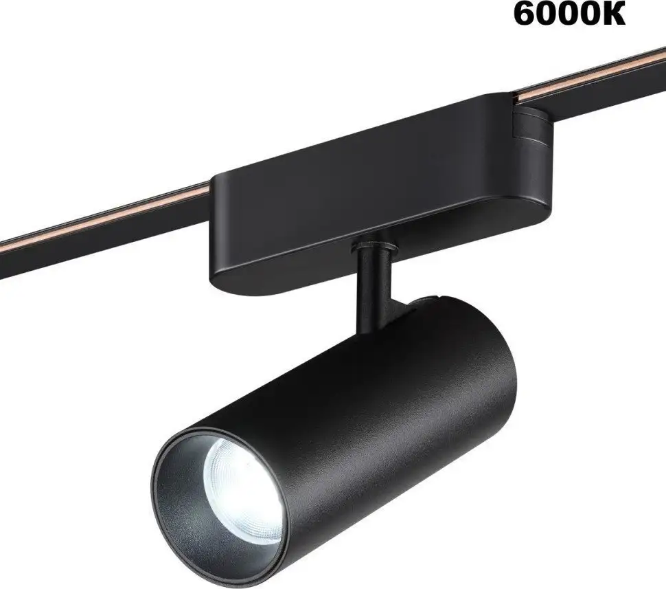 Трековый светильник Novotech Easy 359470 – фото товара