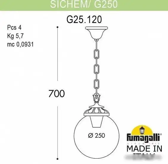 Уличный подвесной светильник Fumagalli Globe 250 FU_G25.120.000.WZF1R – фото товара