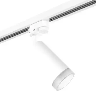Трековый светильник Lightstar Rullo HP16 R1T43630 – изображение в каталоге