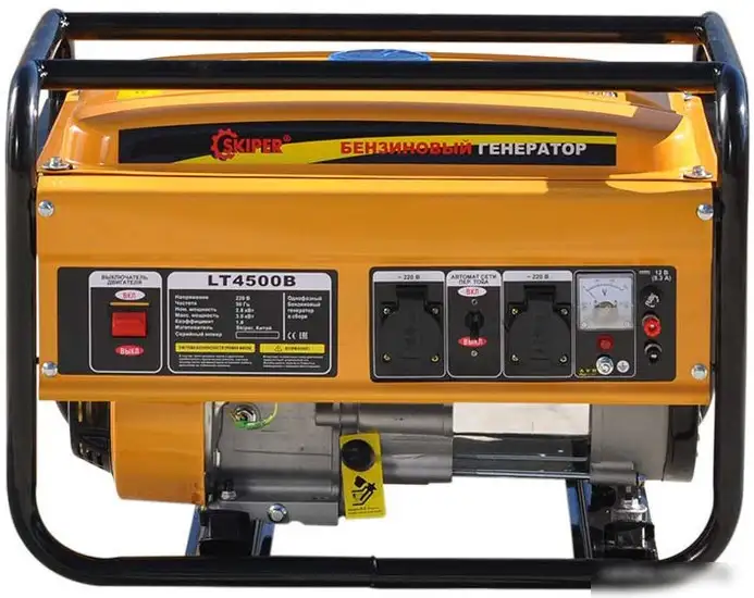 Бензиновый генератор Skiper LT4500B – фото товара