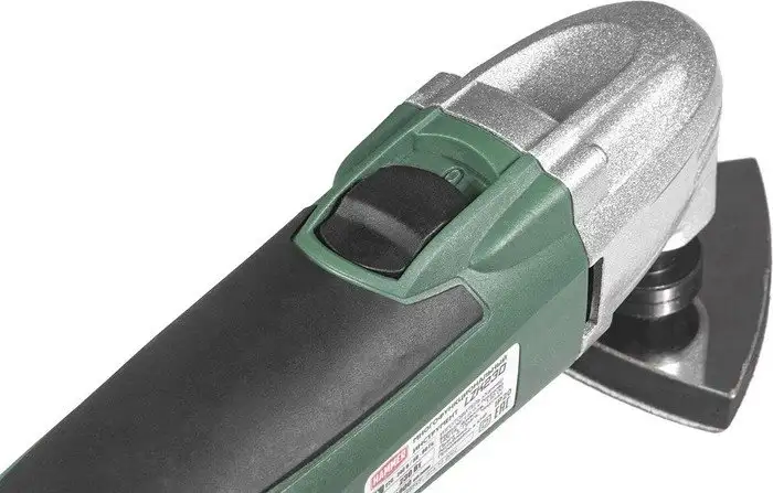 Реноватор Hammer LZK230 – фото товара