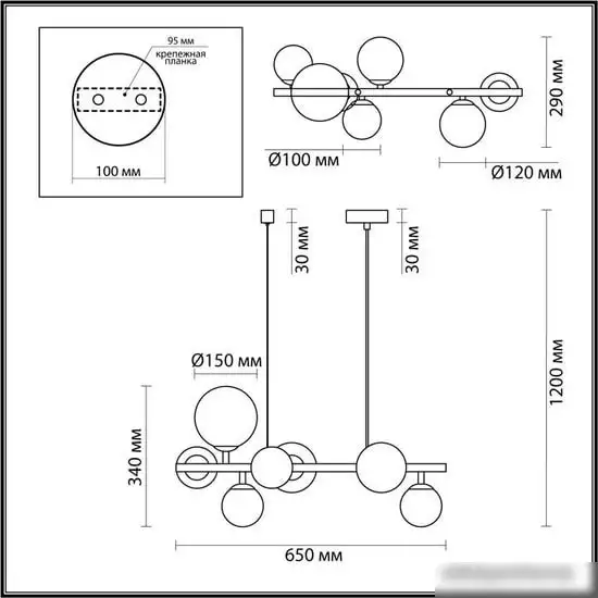 Подвесная люстра Odeon Light Tovi 4818/7 – фото товара