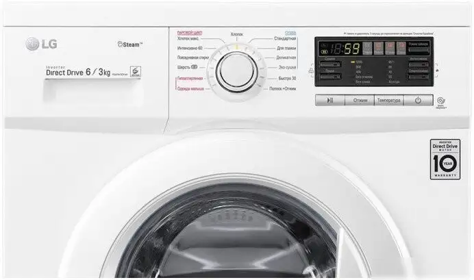 Стирально-сушильная машина LG F1296CDS0X - фото товара
