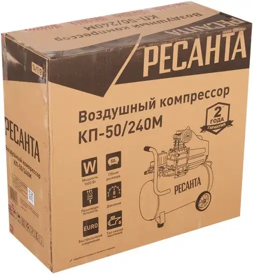 Компрессор Ресанта КП-50/240М 74/7/2 – фото товара