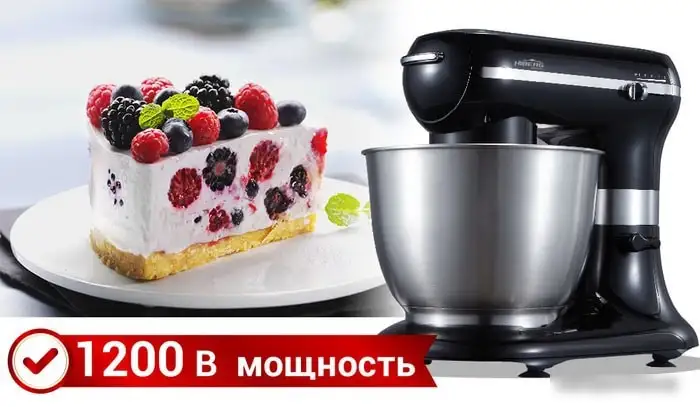 Планетарный миксер Hiberg MP 1255 B - фото товара