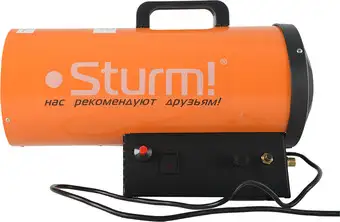 Тепловая пушка Sturm GH91151V - изображение в каталоге