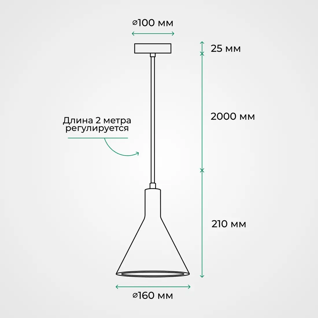 Подвесная люстра TruEnergy 21403 – фото товара