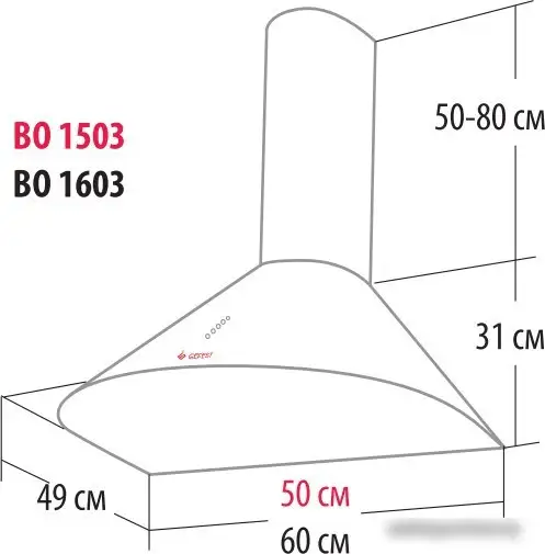 Кухонная вытяжка GEFEST ВО-1603 К21 - фото товара
