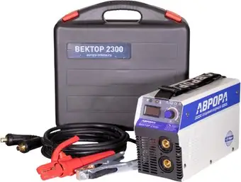 Сварочный инвертор Аврора Вектор 2300 (с кейсом) – изображение в каталоге