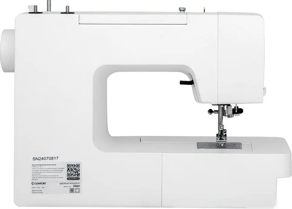 Электромеханическая швейная машина Comfort 3060 - фото товара