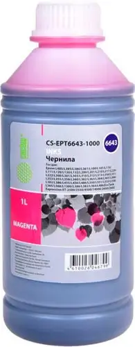 Чернила CACTUS CS-EPT6643-1000 – изображение в каталоге