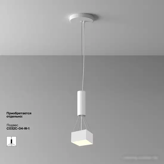 Точечный светильник Maytoni Zon C032CL-12W3K-SQ-W – фото товара