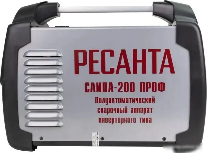 Сварочный инвертор Ресанта САИПА-200 ПРОФ – фото товара