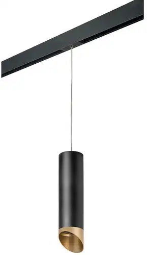 Трековый светильник Lightstar Rullo PRORP6497190 – изображение в каталоге