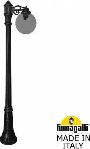 Городской фонарь Fumagalli Globe GIGI/G250 1L FU_G25.156.S10.AZF1R – изображение в каталоге