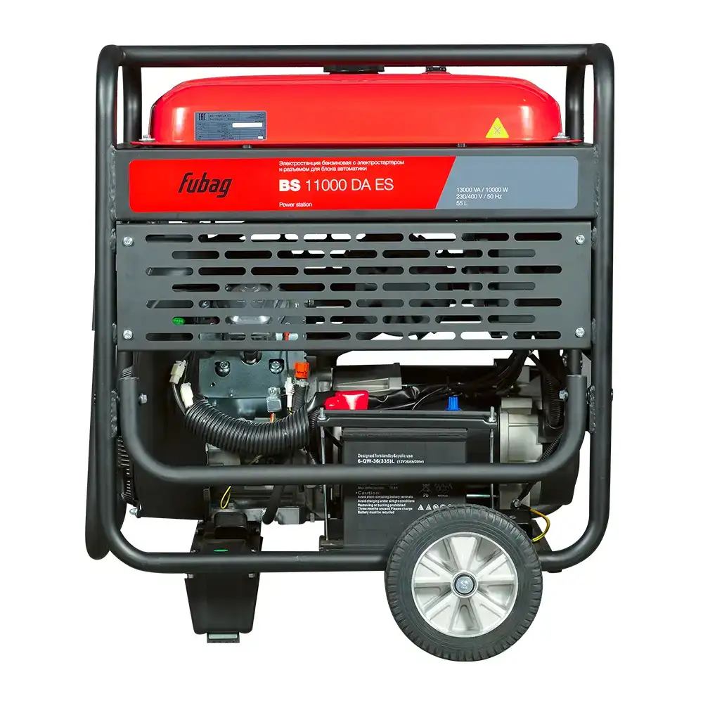 Бензиновый генератор Fubag BS 11000 DA ES – фото товара